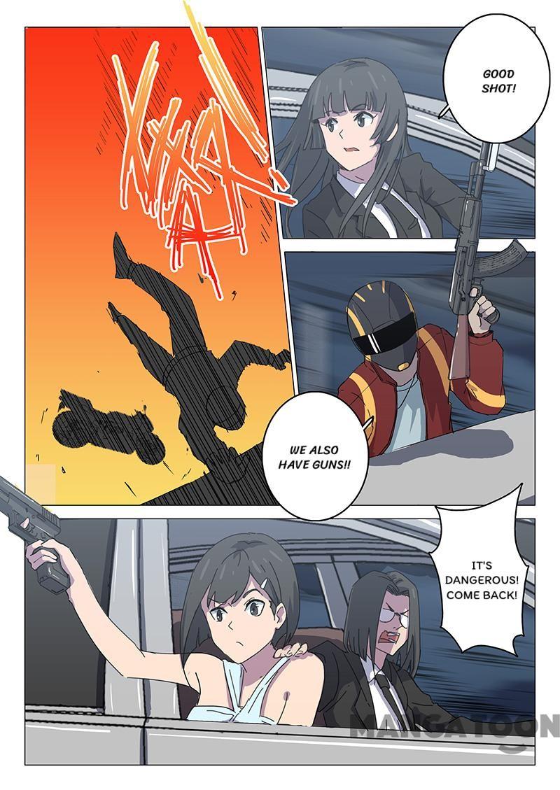 Page 3 of Chapter 104