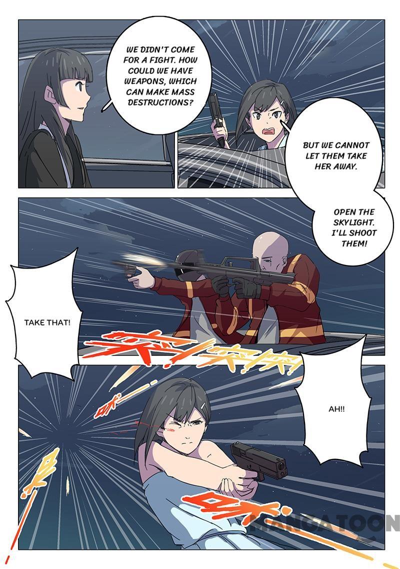 Page 5 of Chapter 104