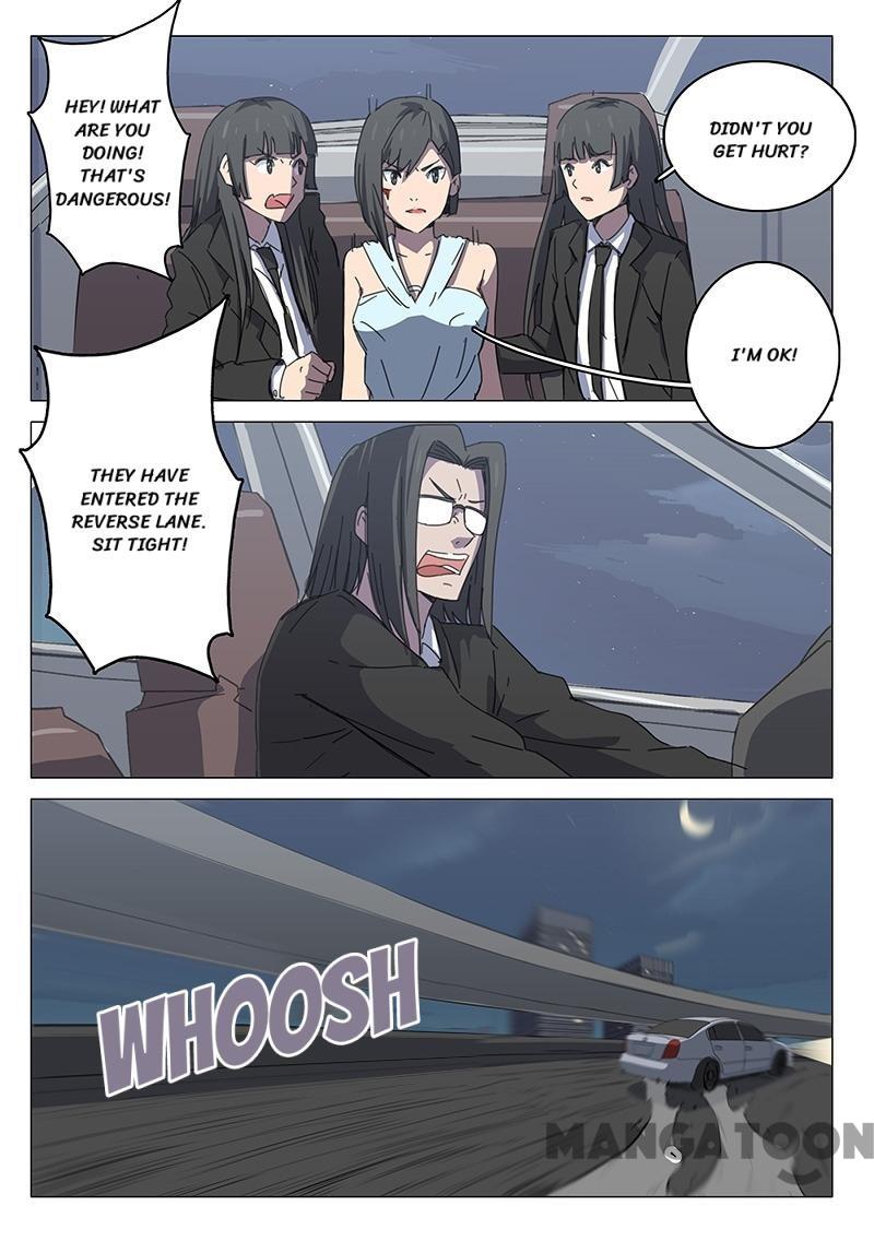 Page 6 of Chapter 104