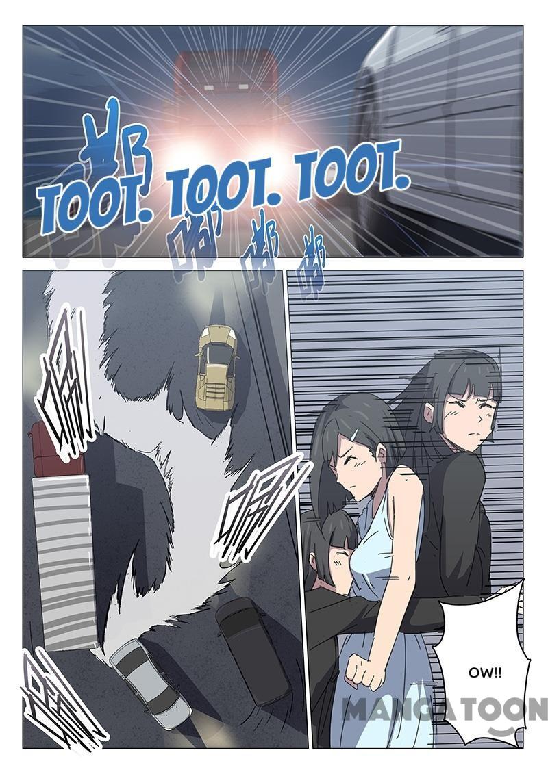 Page 7 of Chapter 104