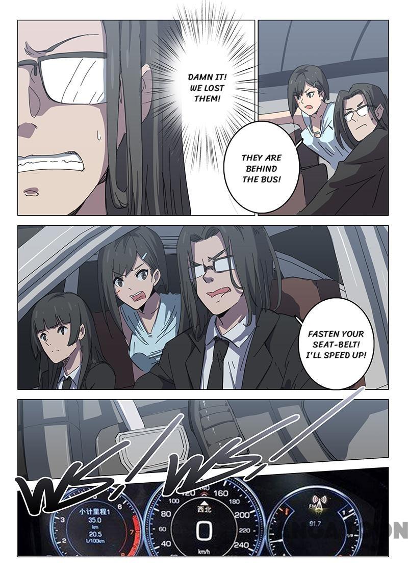 Page 8 of Chapter 104