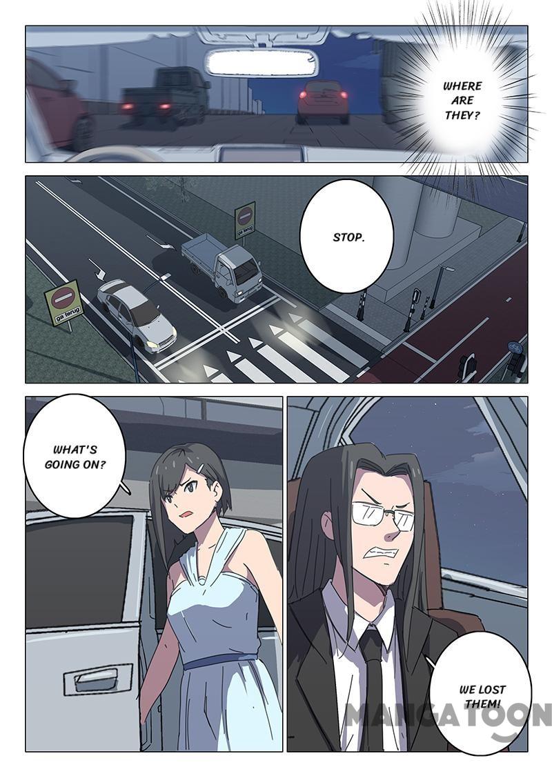 Page 2 of Chapter 105