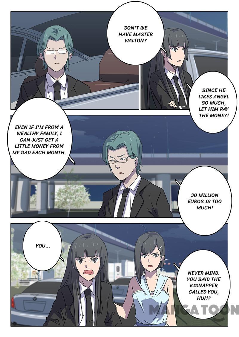 Page 5 of Chapter 105