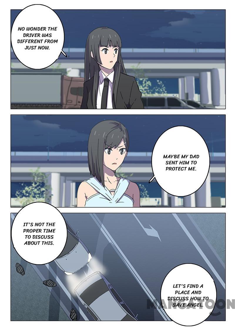 Page 8 of Chapter 105