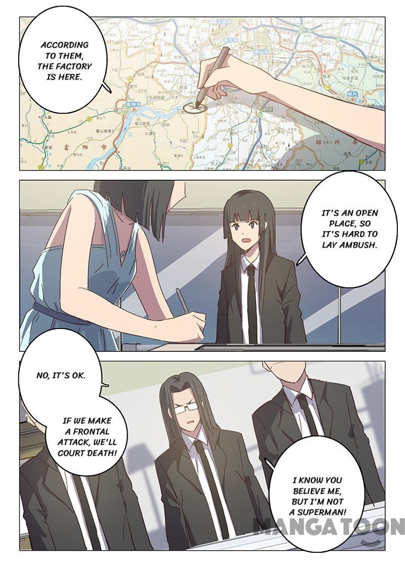 Page 1 of Chapter 106