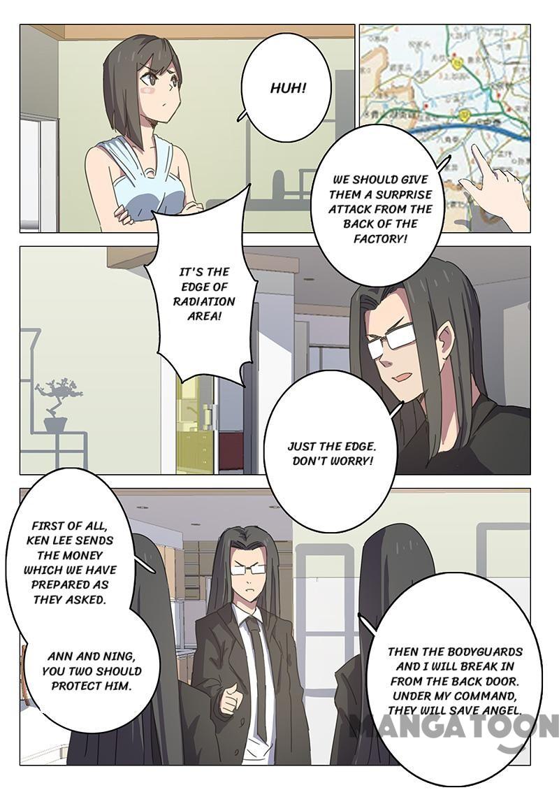 Page 2 of Chapter 106