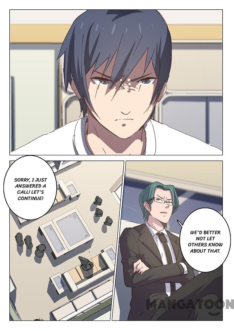 Page 6 of Chapter 106