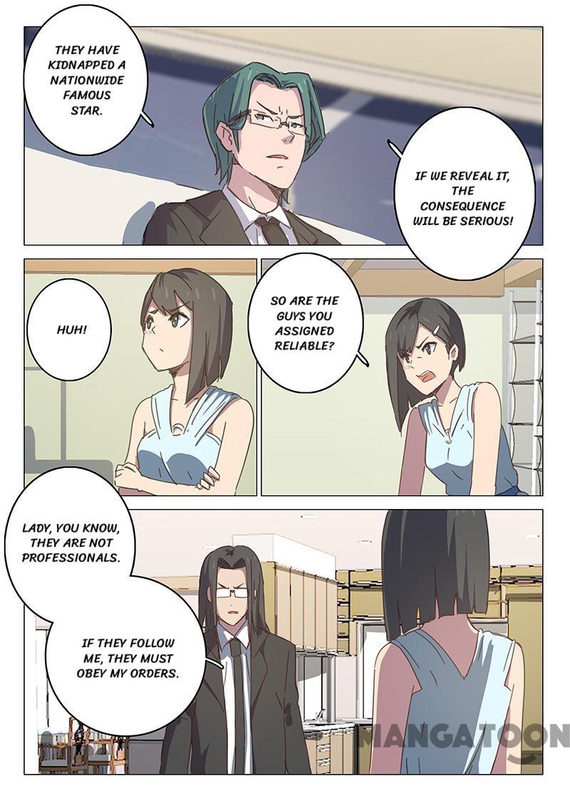 Page 7 of Chapter 106