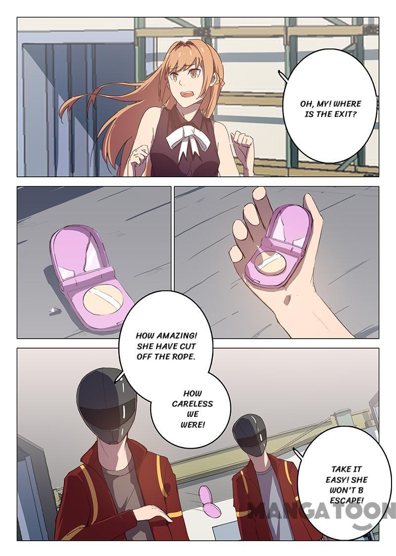 Page 5 of Chapter 107