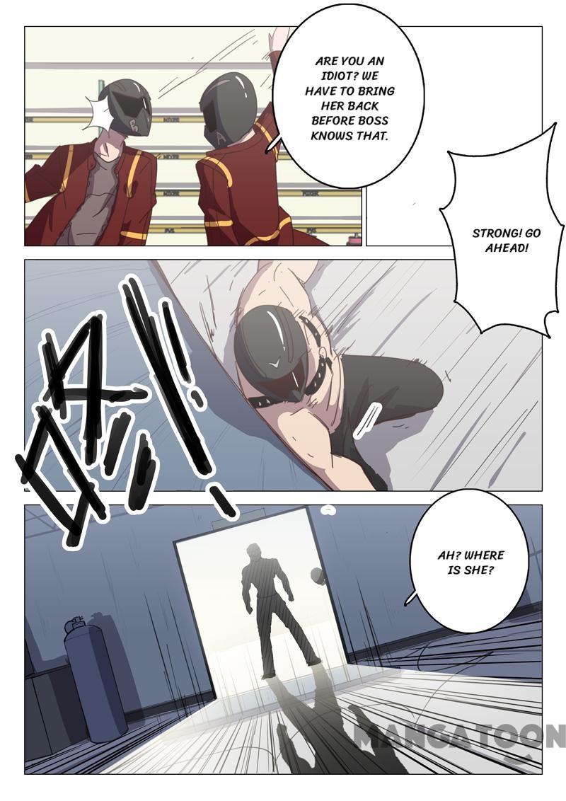 Page 1 of Chapter 108