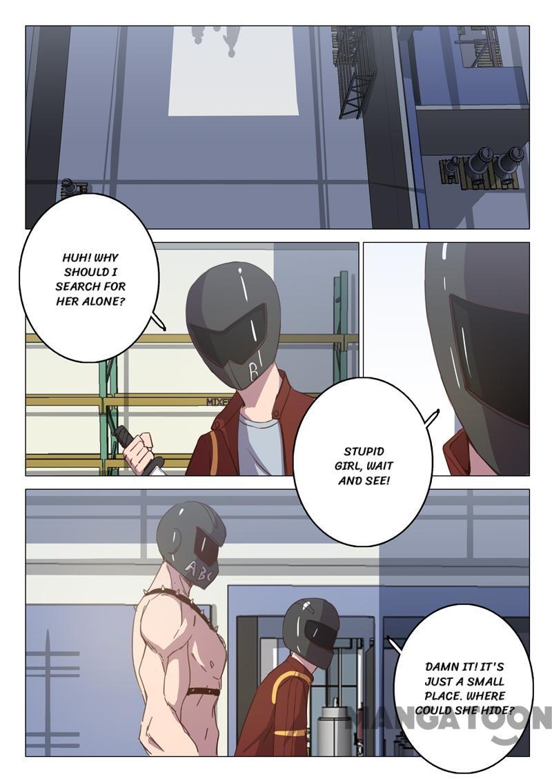 Page 3 of Chapter 108