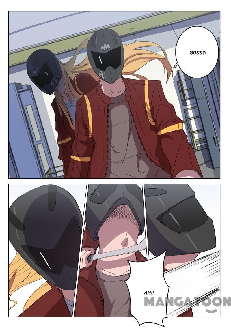 Page 6 of Chapter 108