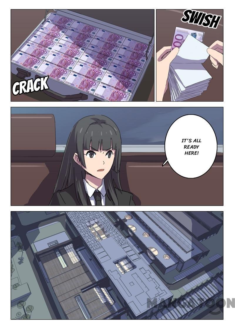 Page 3 of Chapter 109