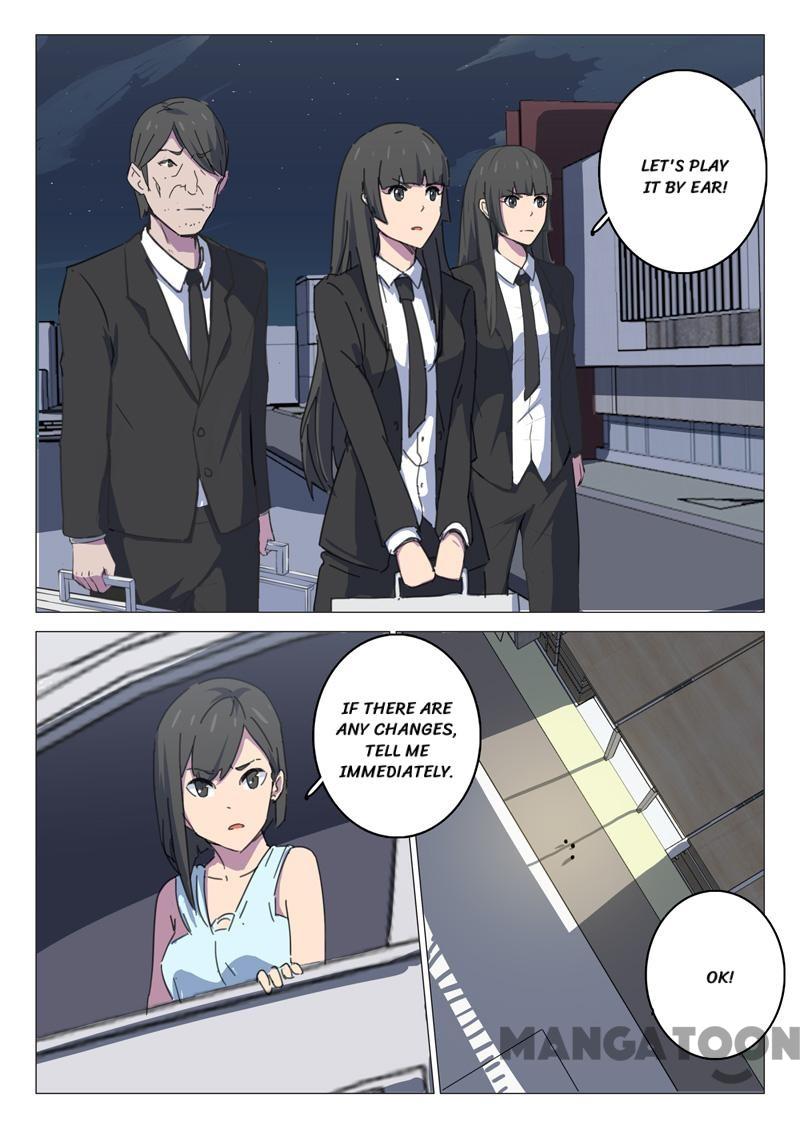 Page 5 of Chapter 109