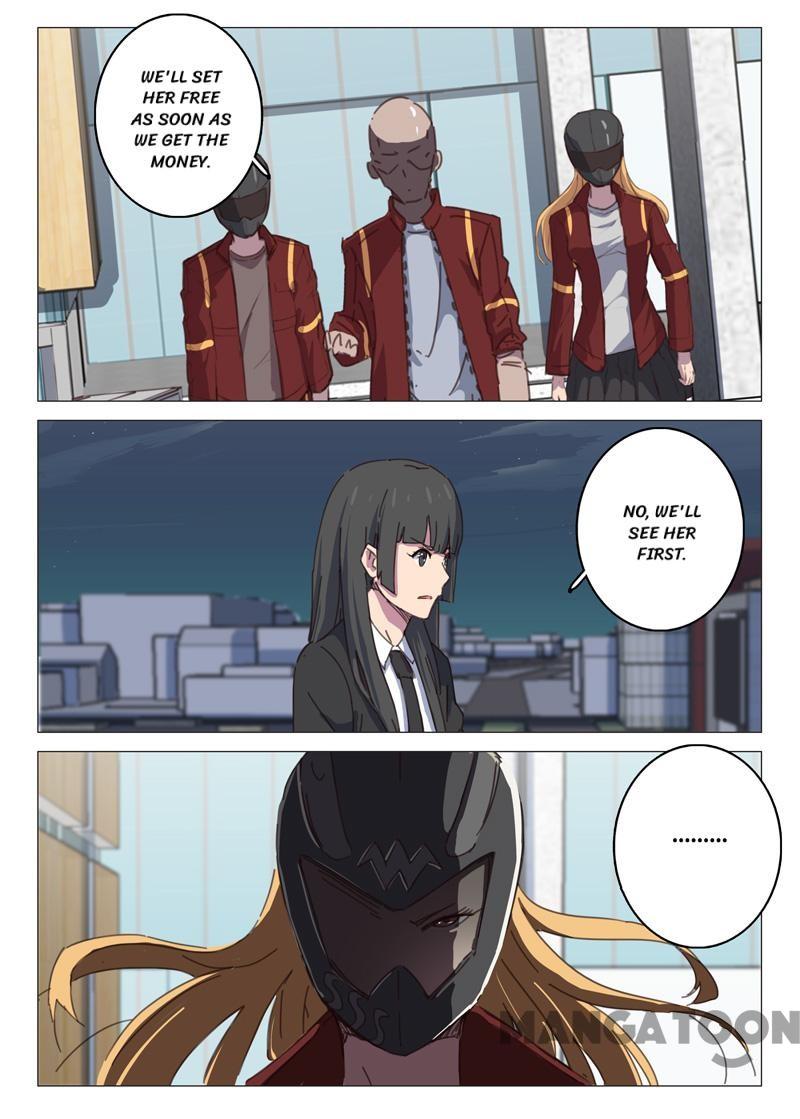 Page 7 of Chapter 109
