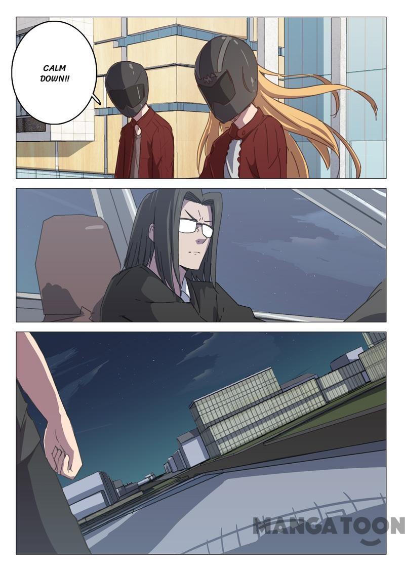 Page 8 of Chapter 109