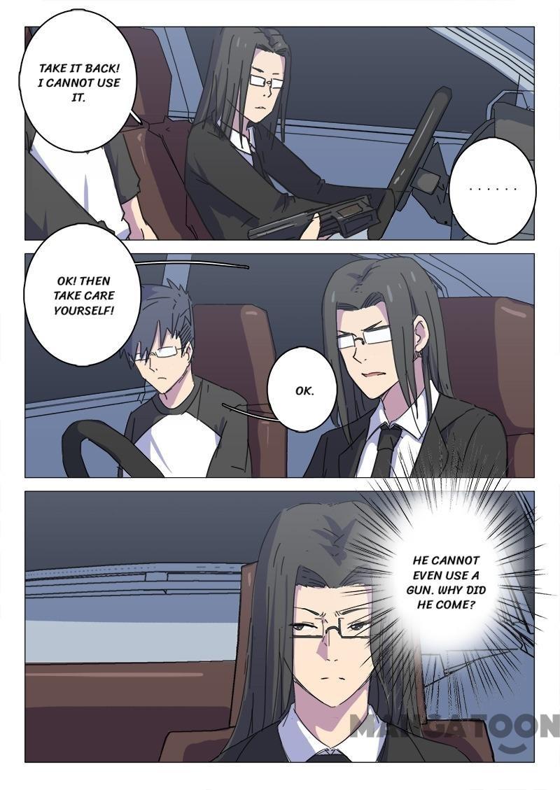 Page 1 of Chapter 110