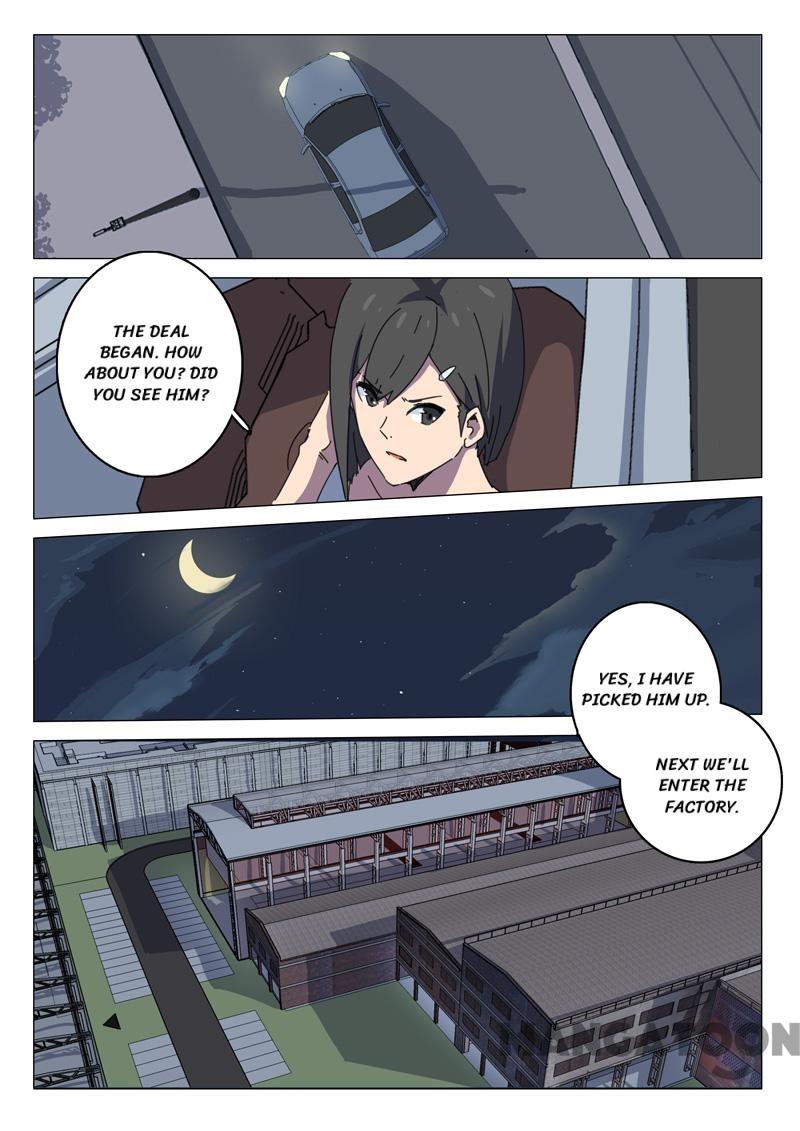 Page 2 of Chapter 110