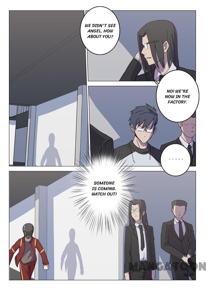 Page 3 of Chapter 110