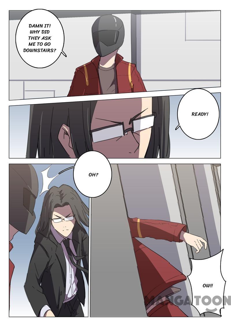 Page 4 of Chapter 110