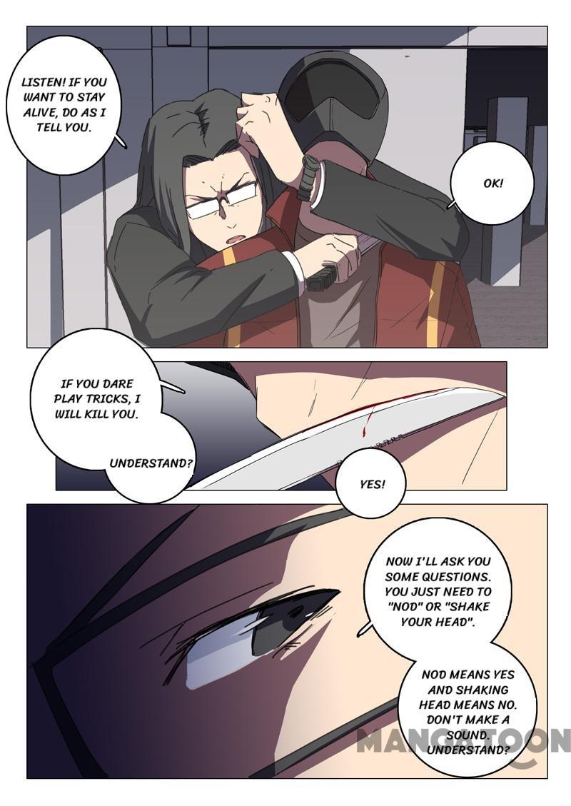 Page 5 of Chapter 110