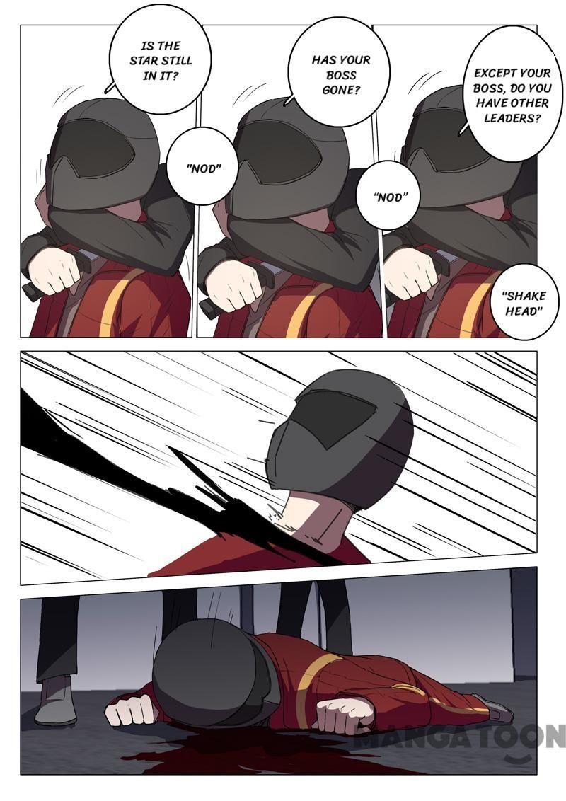 Page 6 of Chapter 110