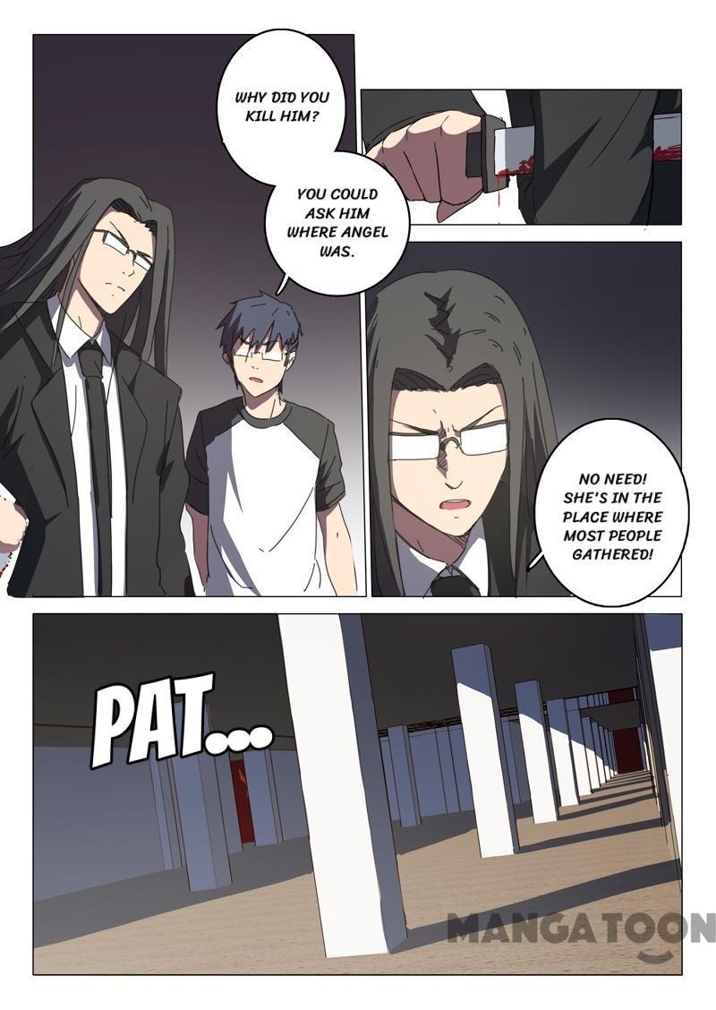 Page 7 of Chapter 110