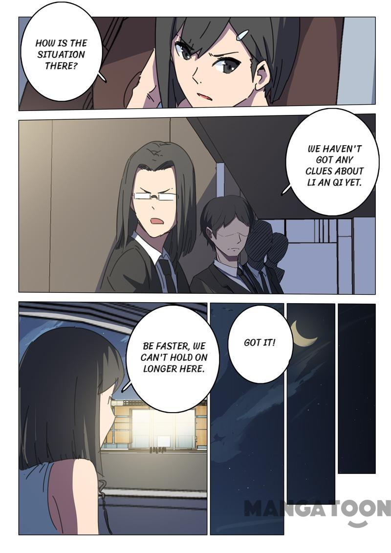 Page 1 of Chapter 111