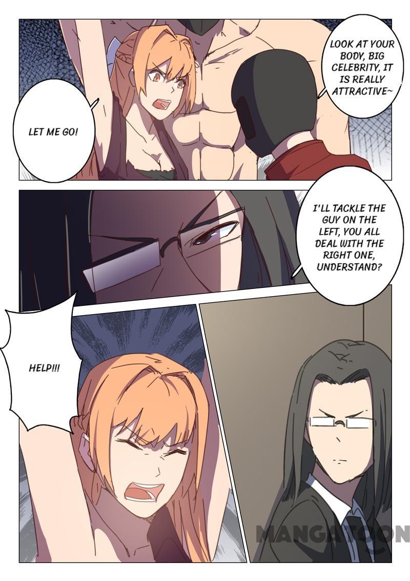 Page 2 of Chapter 112