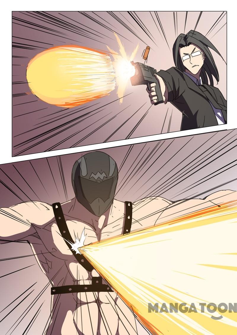 Page 4 of Chapter 112