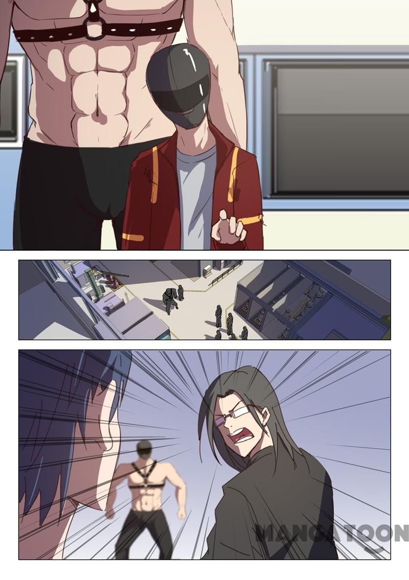 Page 6 of Chapter 112