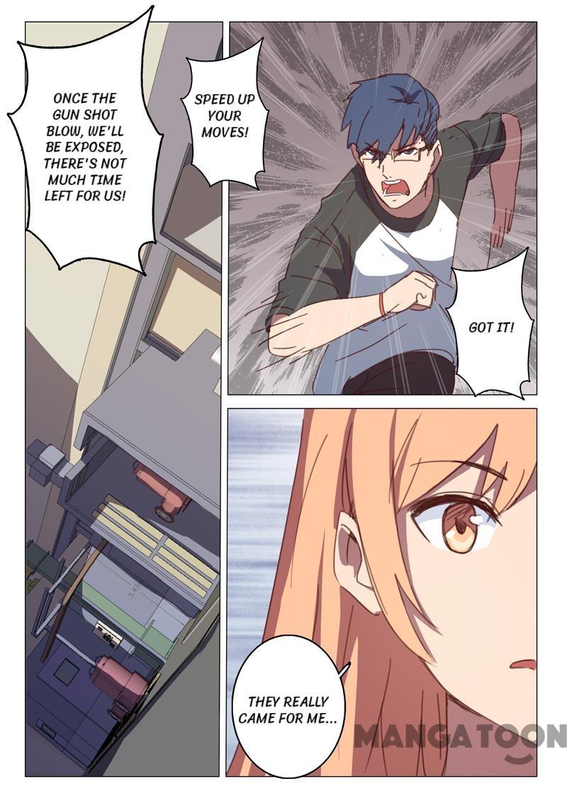 Page 7 of Chapter 112