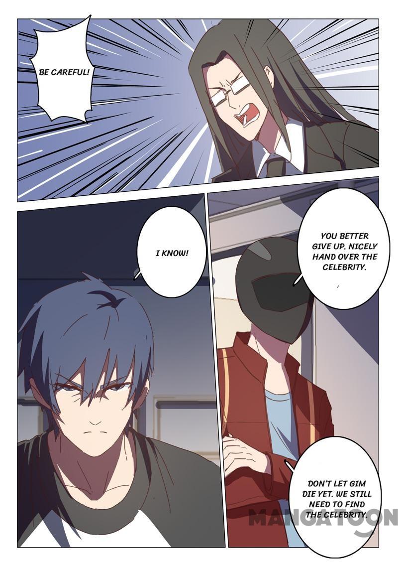 Page 3 of Chapter 114