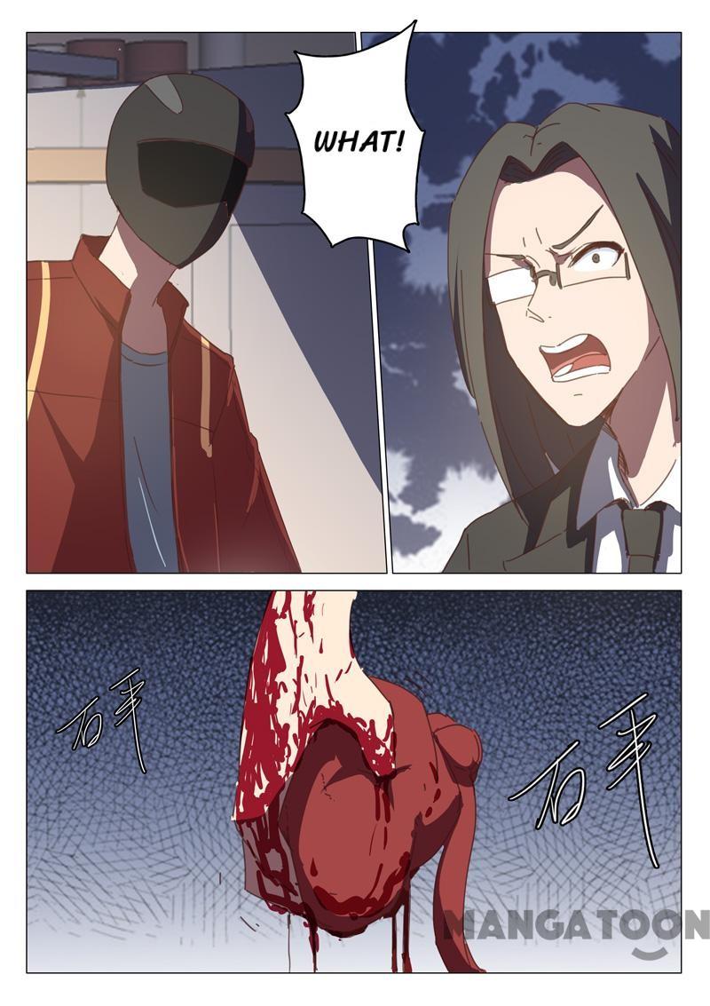 Page 5 of Chapter 114
