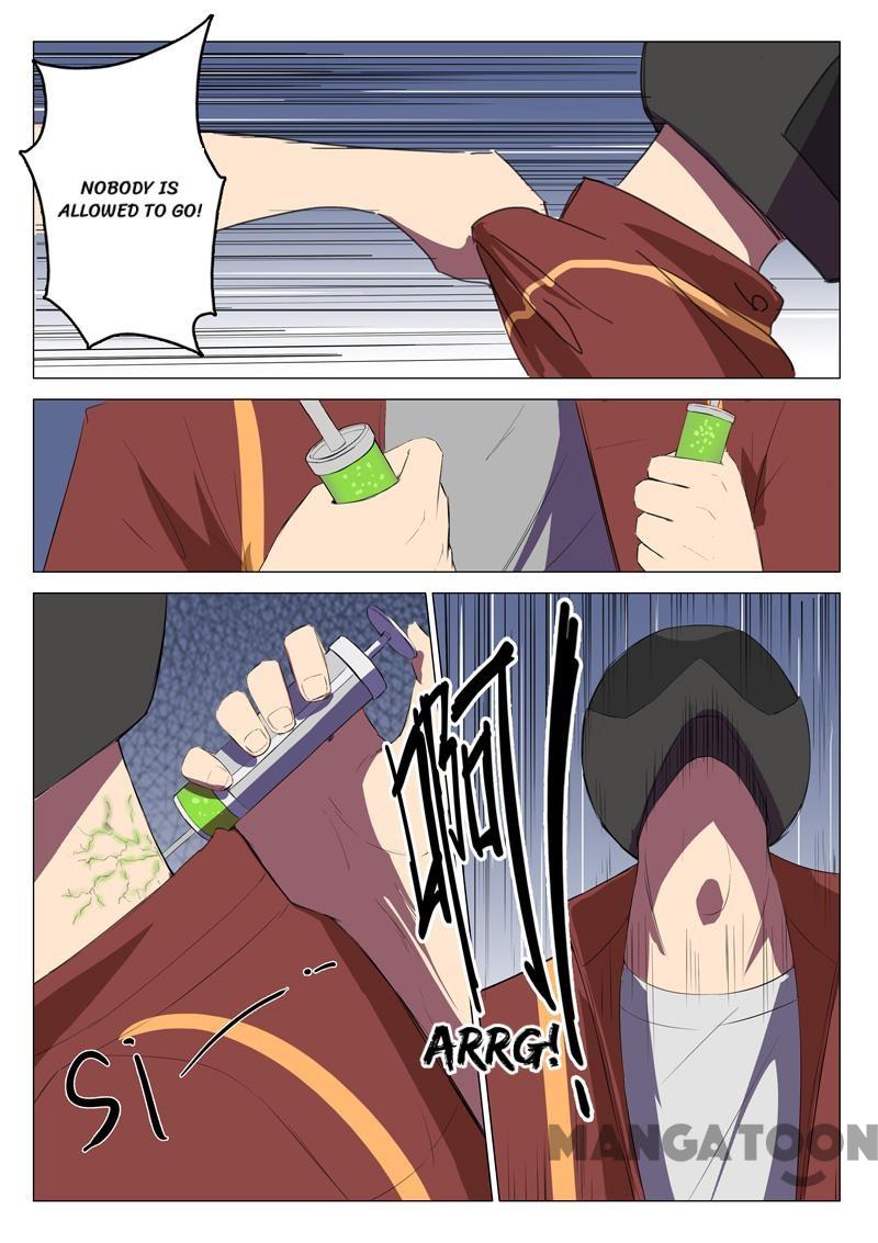 Page 2 of Chapter 115