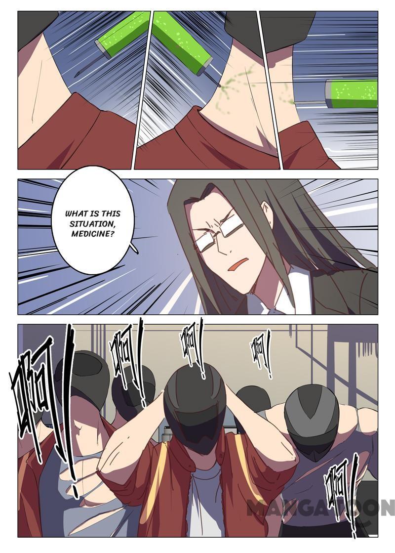Page 3 of Chapter 115