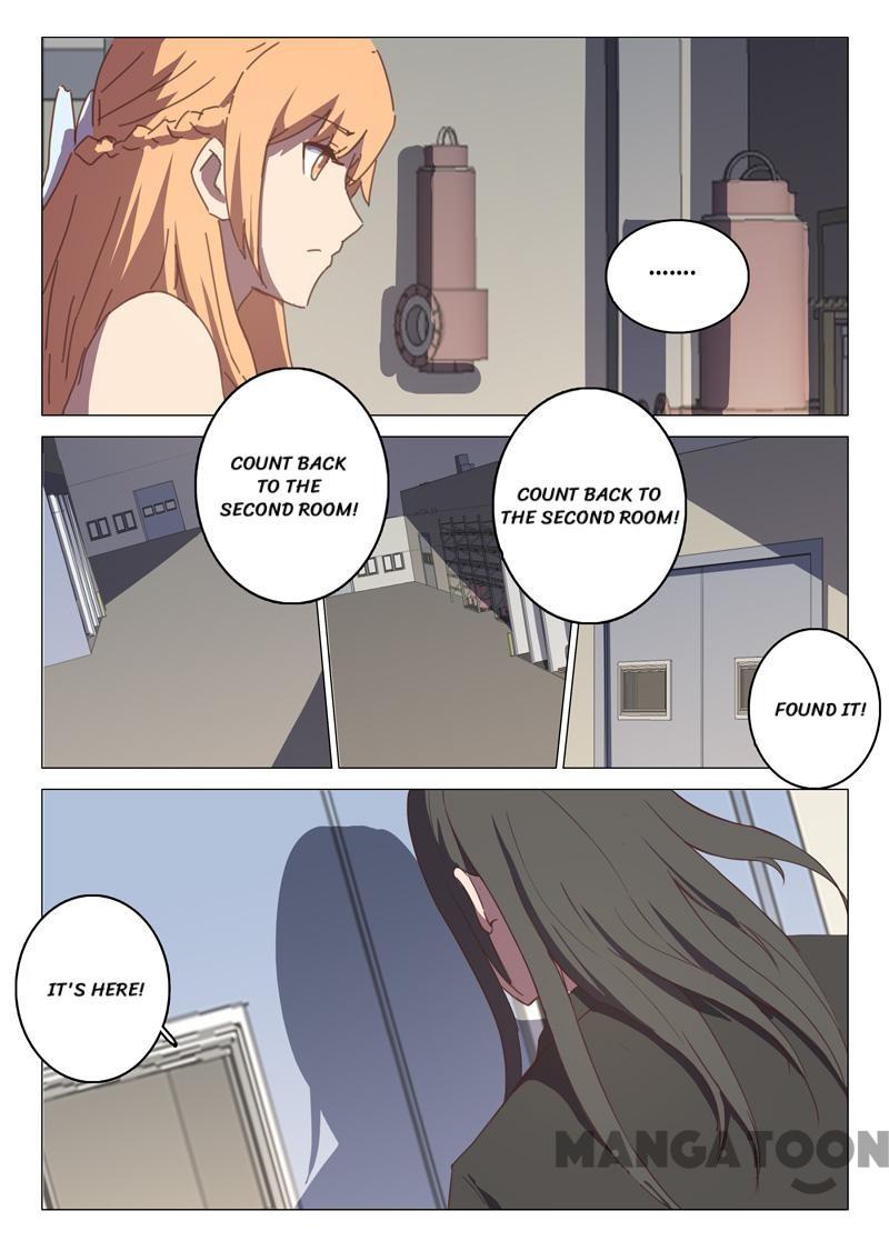 Page 7 of Chapter 115