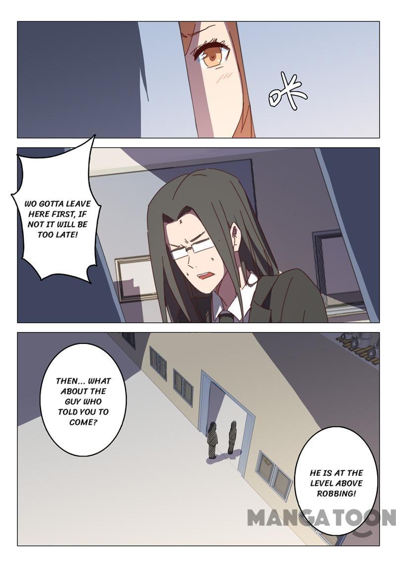 Page 9 of Chapter 115