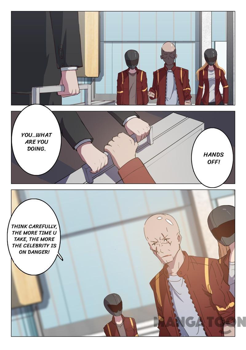 Page 1 of Chapter 116
