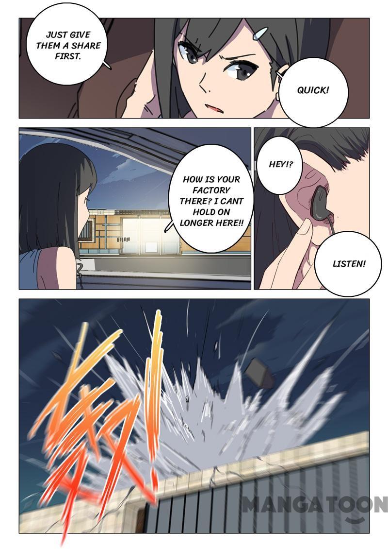 Page 2 of Chapter 116