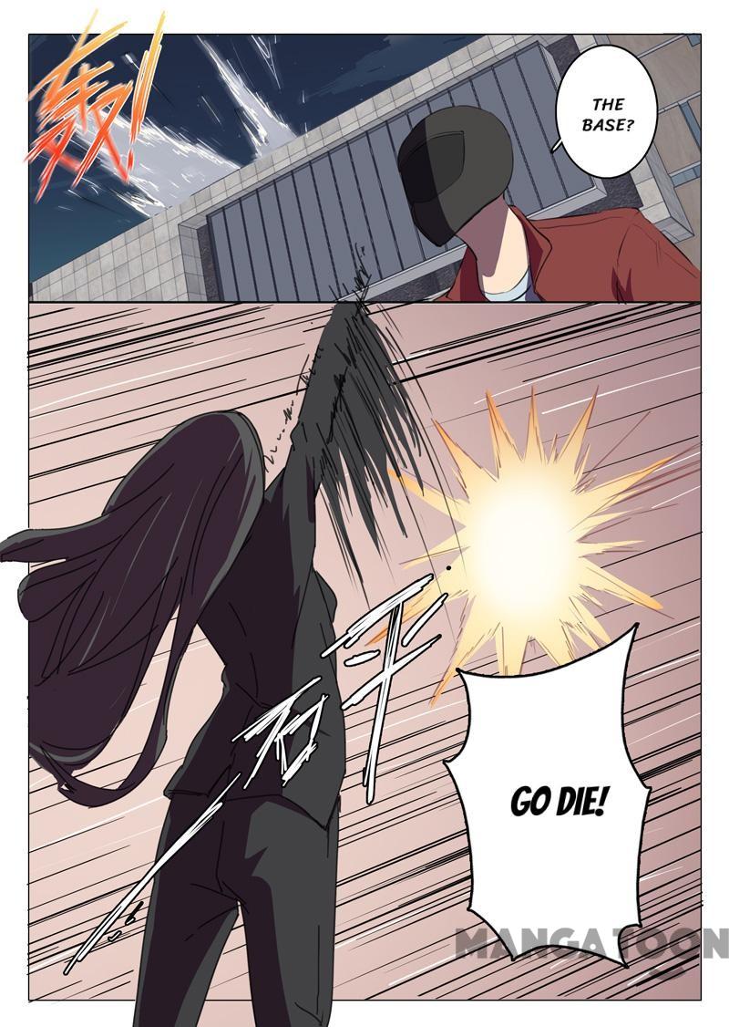 Page 4 of Chapter 116