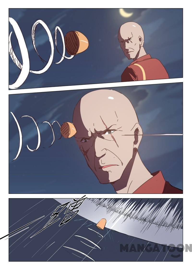 Page 5 of Chapter 116