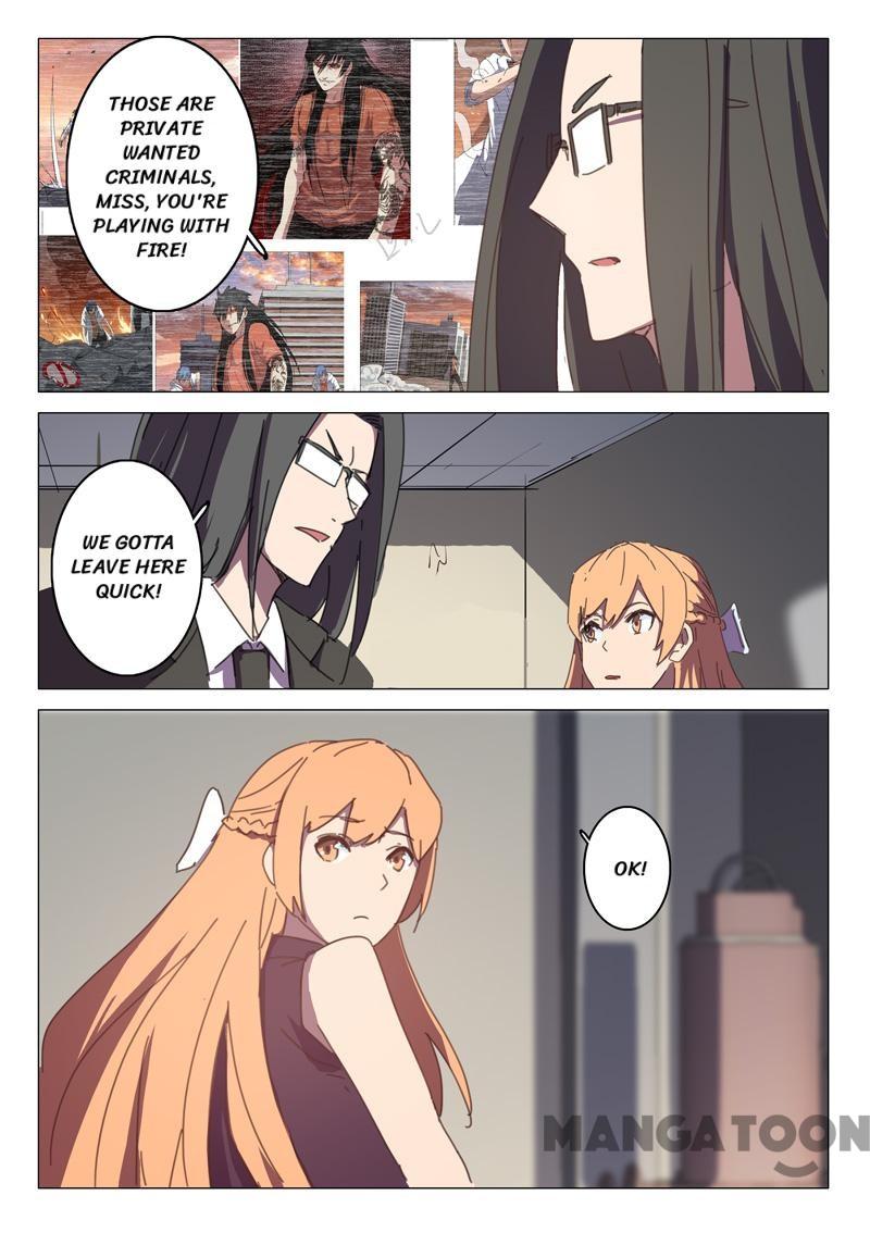 Page 1 of Chapter 117