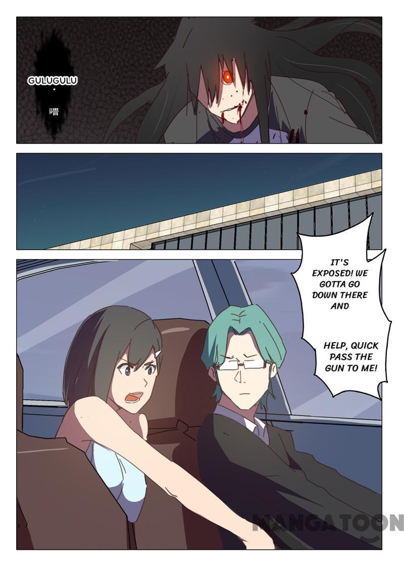 Page 2 of Chapter 117