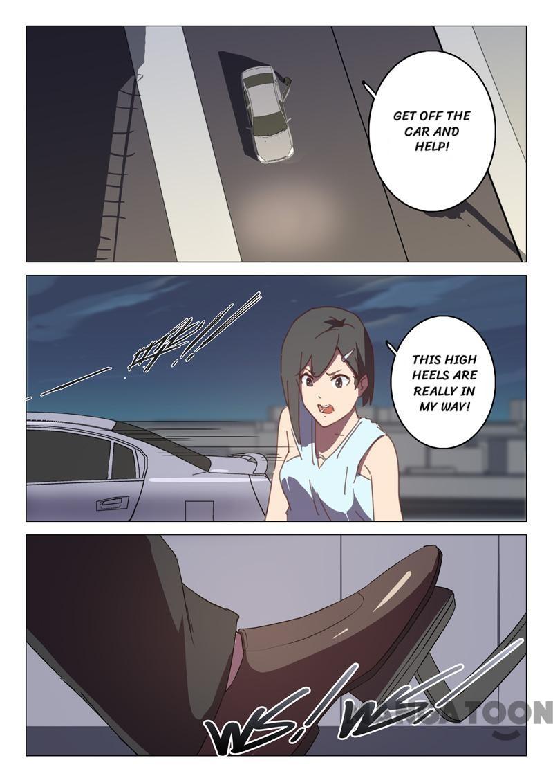 Page 3 of Chapter 117