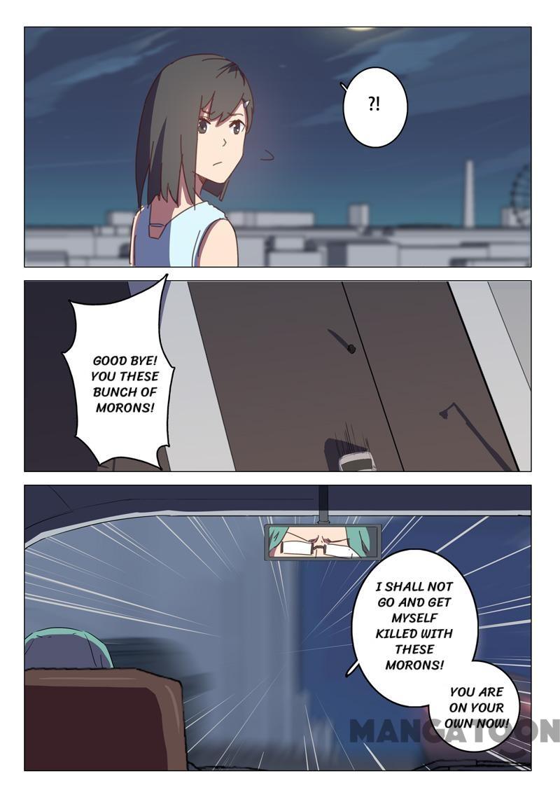 Page 4 of Chapter 117