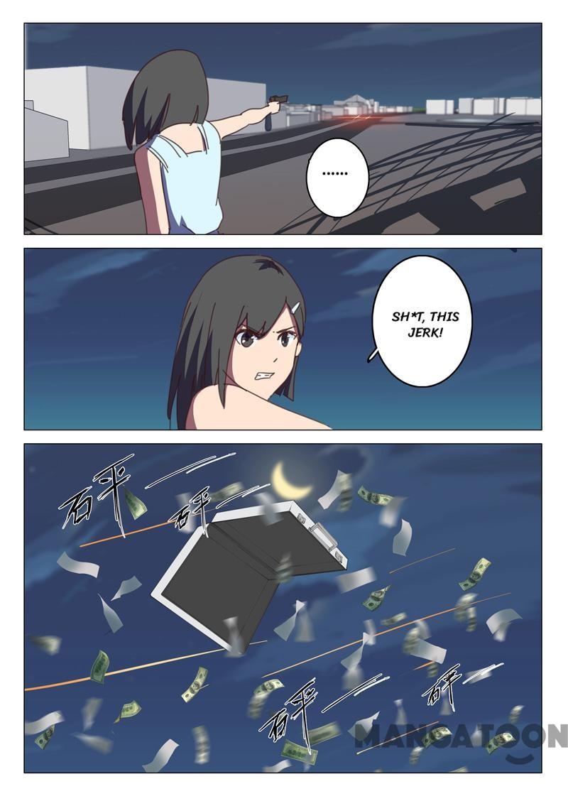 Page 5 of Chapter 117