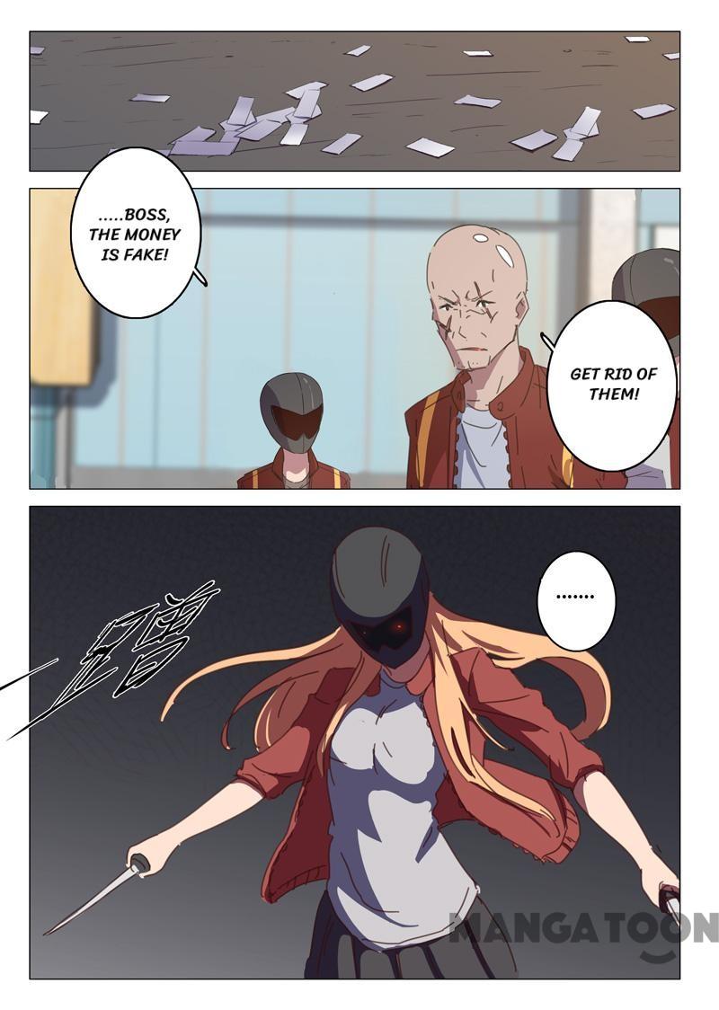 Page 6 of Chapter 117