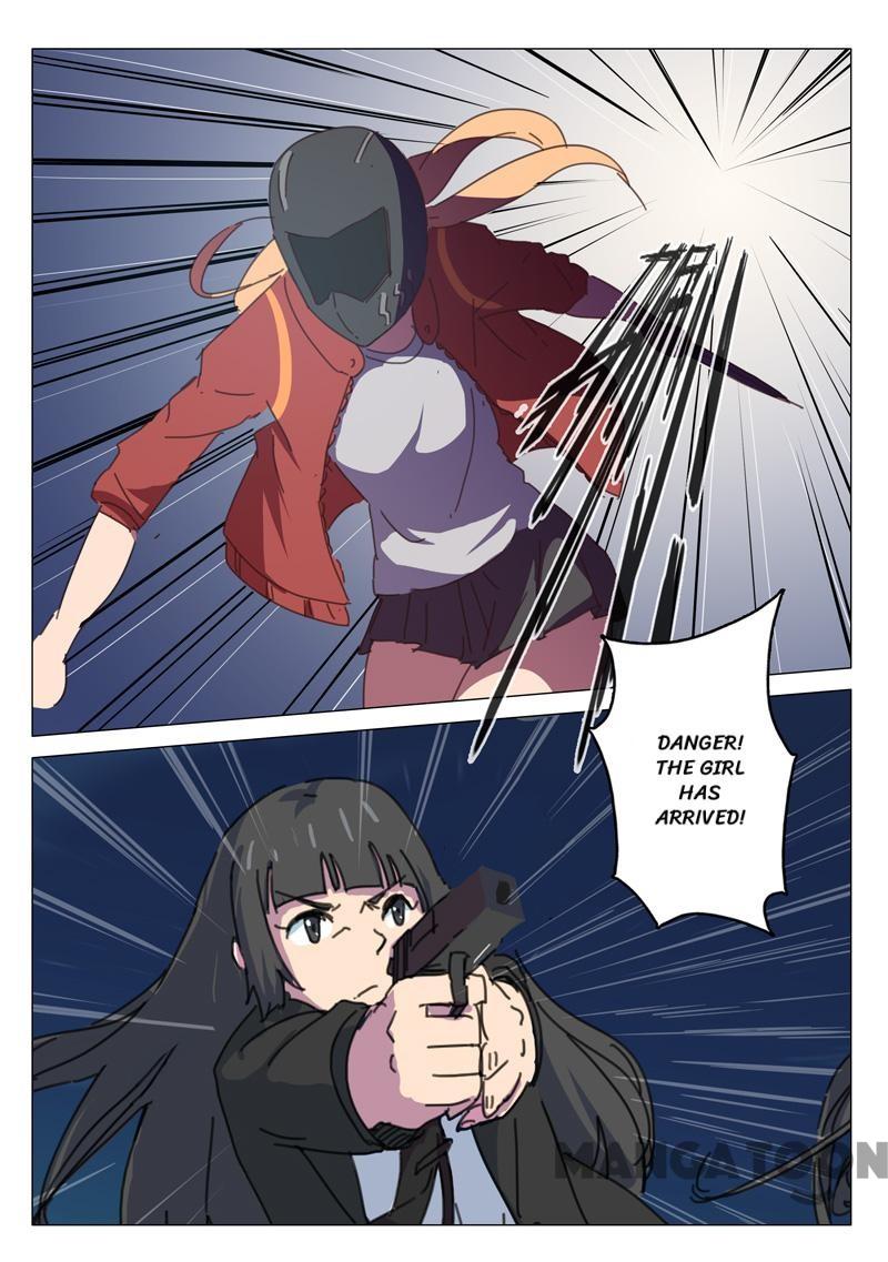 Page 7 of Chapter 117