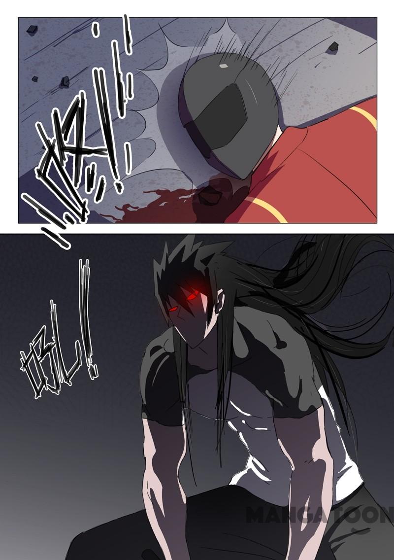 Page 1 of Chapter 118
